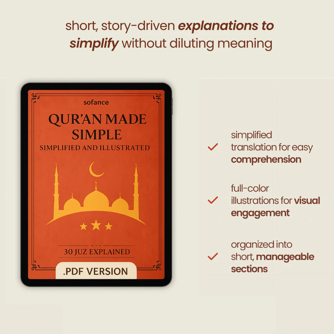 Qur'an Made Simple -Digital Version