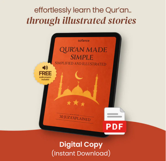 Qur'an Made Simple -Digital Version
